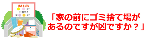 �Ƃ̕����͈�̗v�f�����ł͌��܂�Ȃ��@