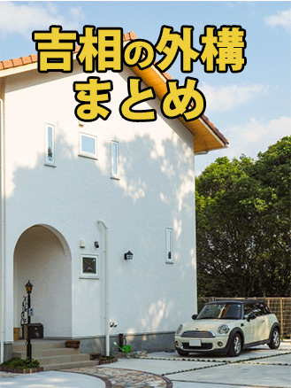 �O�\�̕���