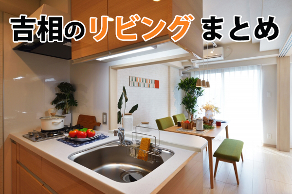 ���r���O�̕���