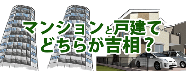 �����Ƀ}���V�������ˌ��Ă��͖��֌W