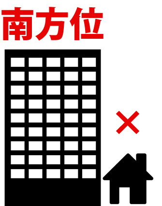 ����ʂɏ�Q��������̂͋���