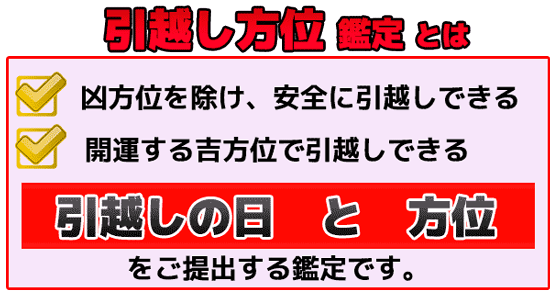 ���z�����ʊӒ�