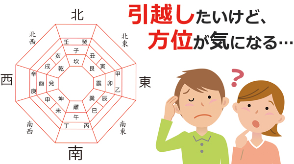 ���z���������ǁA�����ʂ��C�ɂȂ�c