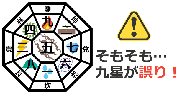 �㐯�C�w�͊ԈႾ