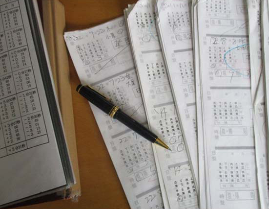 ���ٍb�̓Ɗw�͓��