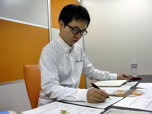 住宅購入日鑑定を鑑定中の栄就