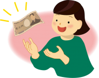 ���^�A�b�v�̕��@  �y���^�J�^�@�̋ɈӁz