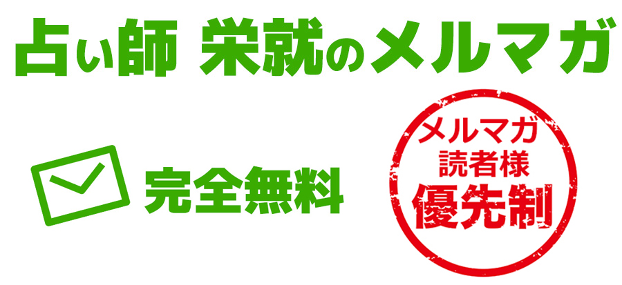 �h�A�̃����}�K�ǎҗD��