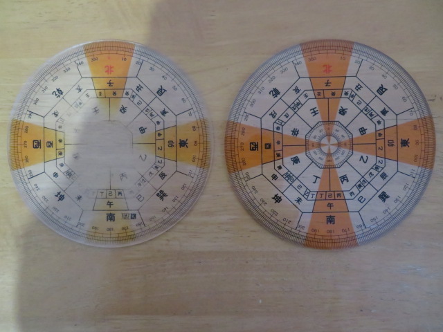 ��㐻�쏊����́u���ʕ��x��s-418�v�B�@