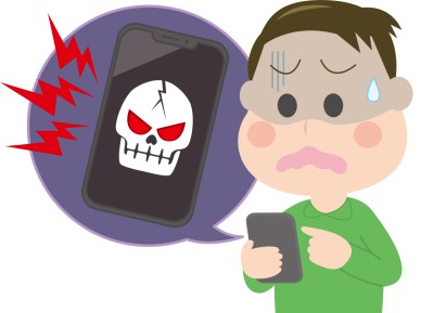 �J�^�Ҏ�u�h�A-�X�[�p�[�w�L�T�f�k�v�@�i���ʓ��T�j