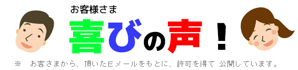 �g���ʎ��Ӓ�