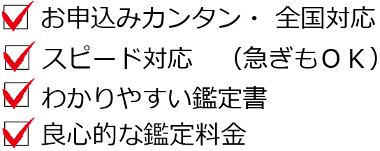 �g���ʎ��Ӓ�