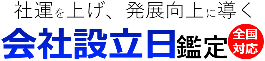 ��Аݗ����肢�@�i�Ӓ�j