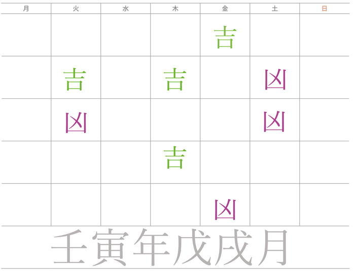 ��Аݗ����́A�Љ^�����E����I