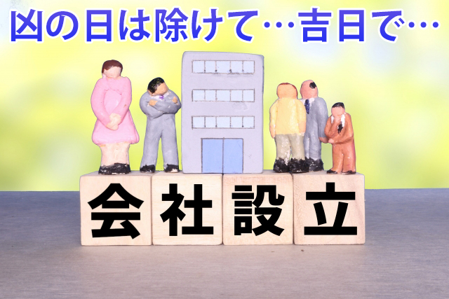 ��Аݗ����͋����̓��͏����ċg����