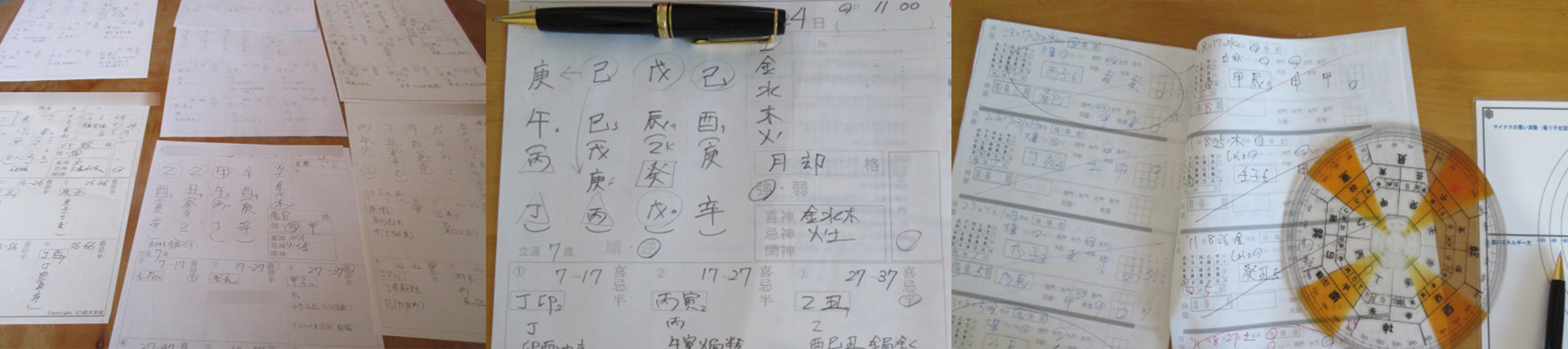 ���Г��Ӓ�