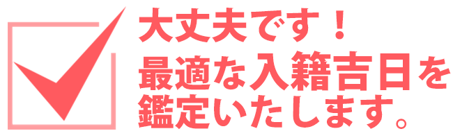 ���v�ł��B���Ћg�����Ӓ肢�����܂��B