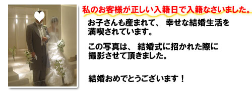 ���Г��Ӓ�Ō������ꂽ���q�l�̂��ʐ^