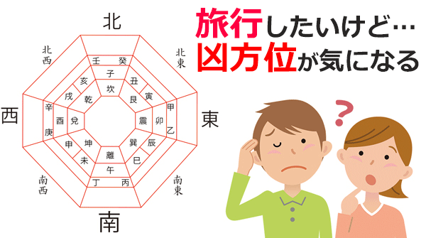 ���s���ʊӒ�