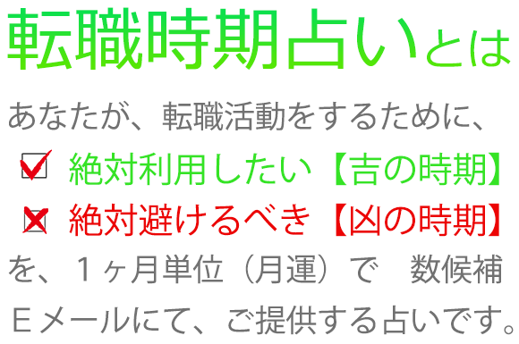 �]�E�����肢�Ƃ�